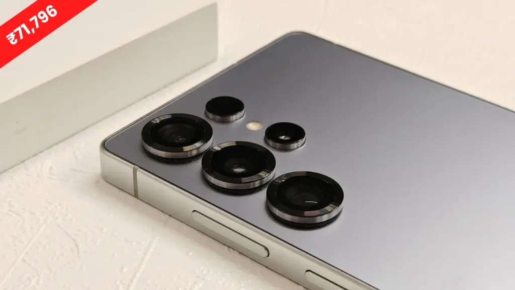 Samsung Galaxy S25 Ultra price drop